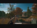 【OPR】布団ちゃんのPUBG part91【2017/08/07】