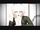 【ダンロンMMD】スーダンの幸運にオートファジー踊ってもらった