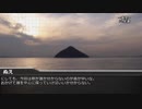 [DX3rd]ゆっくり香霖堂でDX・S Part6-1