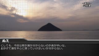 [DX3rd]ゆっくり香霖堂でDX・S Part6-1