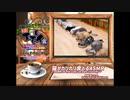 日刊エモイ堂　猫がカリカリ食べるASMR(杏仁らいち)　