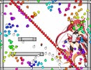 I wanna Gimme! Revolution -ギミー！レボリューション-【撃破】