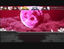 [DX3rd]ゆっくり香霖堂でDX・S Part6-3