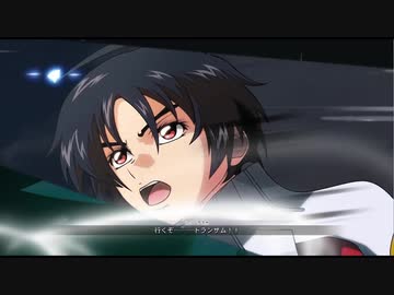 同化能力を手に入れた飛鳥真先輩