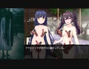 幽世物語