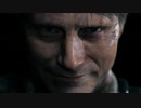 【PS4】馬鹿な配達人【DEATH STRANDING】 38個目