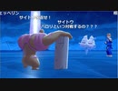 【ニコ生】もこう『ぽけもん』3/13【2019/12/08】