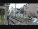 シバマタ36号.shortVer