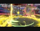 【ニコ生】もこう『ぽけもん』4/13【2019/12/08】