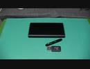 【防犯監視カメラ】  モバイルバッテリー型カメラ 隠しカメラ 25時間超長録画 自動暗視録画 携帯充電 : UYIKOO