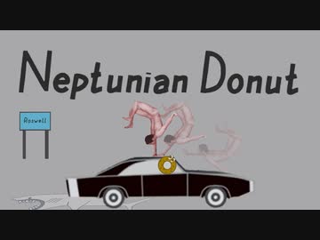 あっ、ドーナツみっけ！.nd14