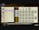 ファイアーエムブレム風花雪月を初見実況 part23