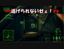 Ace Combat 7 Multiplayer506 バトルロイヤル Su-34