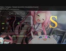 精度が上げにくい・・・