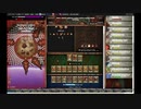 【手動】Cookie Clicker v2.019 223/366 令和元年 12月9日