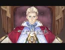 【実況】毎日「メルルのアトリエ」をしよう Part3