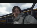 DEATH STRANDING マックン＆パックン　01