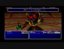１から思い出すFF7 part16-1