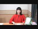 【AG-ON版】柳原かなこの本気（マジ）！アニラブ2019年12月9日#05