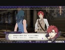 【青獅子ルナ戦闘パート攻略１２後半】外伝③「持たざる者たち（１１月）」なつみ先生のFE風花｜ファイアーエムブレム風花雪月【実況】ディミトリ編ルナティック