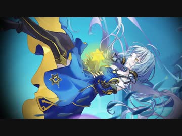 【星尘】流浪頌歌【凝曙轩】【中国語Vocaloid Original】
