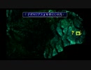 １から思い出すFF7 part16-3