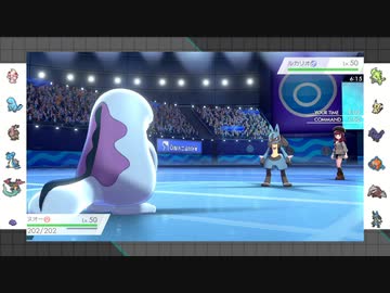 【ポケモン剣盾】まったりランクバトルinガラル 22【ガラルビギニング1】