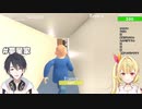 突然殺されそうになる星川サラ