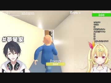 突然殺されそうになる星川サラ