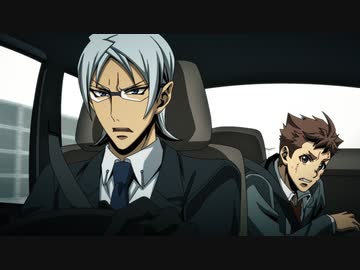 警視庁 特務部 特殊凶悪犯対策室 第七課 -トクナナ- File.09「九年の憤怒」