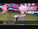 ビートくん、引退！？【ポケモンソード】＃３６