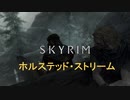 おじさんの秘密基地　ＳＫＹＲＩＭ　7