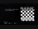 【実況】アサシンクリードブラザーフッド #11
