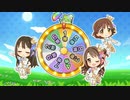 2019　9月期間限定アニバガチャ他　（１０連無料+単発無料+有料）