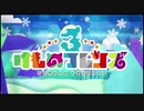 ホモと振り返る2019年天国編その3.KEMONO3