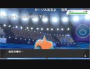 【ニコ生】もこう『ぽけもん』5/13【2019/12/08】