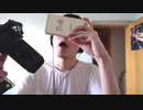 【w2jmoe】Time Bomb Cover