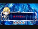 ［パチンコ実機］CR牙狼～RED REQUIEM～SS［その86］