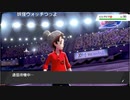 【ニコ生】もこう『ぽけもん』6/13【2019/12/08】