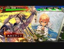 Re:朱治1枚(中略)三国志大戦 第4戦「＼ﾜｰﾝﾀﾞｰﾗｰﾝ／」
