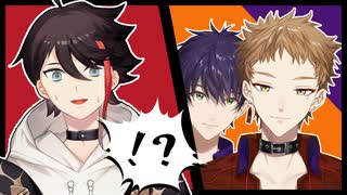 咎人と約3時間半マリカをした三枝明那