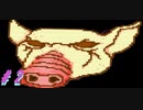 酒に呑まれ、気が付くと殺●鬼になっていた…＃2【Hotline Miami】