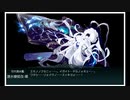【艦これ】2019秋 進撃！第二次作戦「南方作戦」　E-5甲第1ゲージ