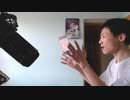 【w2jmoe】玩乐 Cover（自由なバージョン）
