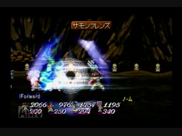 【実況】テイルズオブエターニア #25