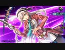 暇だった社会人の「英雄伝説 閃の軌跡Ⅳ」初プレイ実況part03