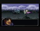 【実況】宇宙を駆けるニートpart8前半【GジェネZERO】