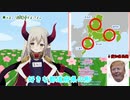 【えま★おうがすと】好きな都道府県の話で東海地方の名前が挙がった時の愛知県民俺
