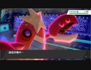 【ニコ生】もこう『ぽけもん』9/13【2019/12/08】