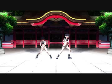 【MMD】Z1Z3でラボラトリー！２